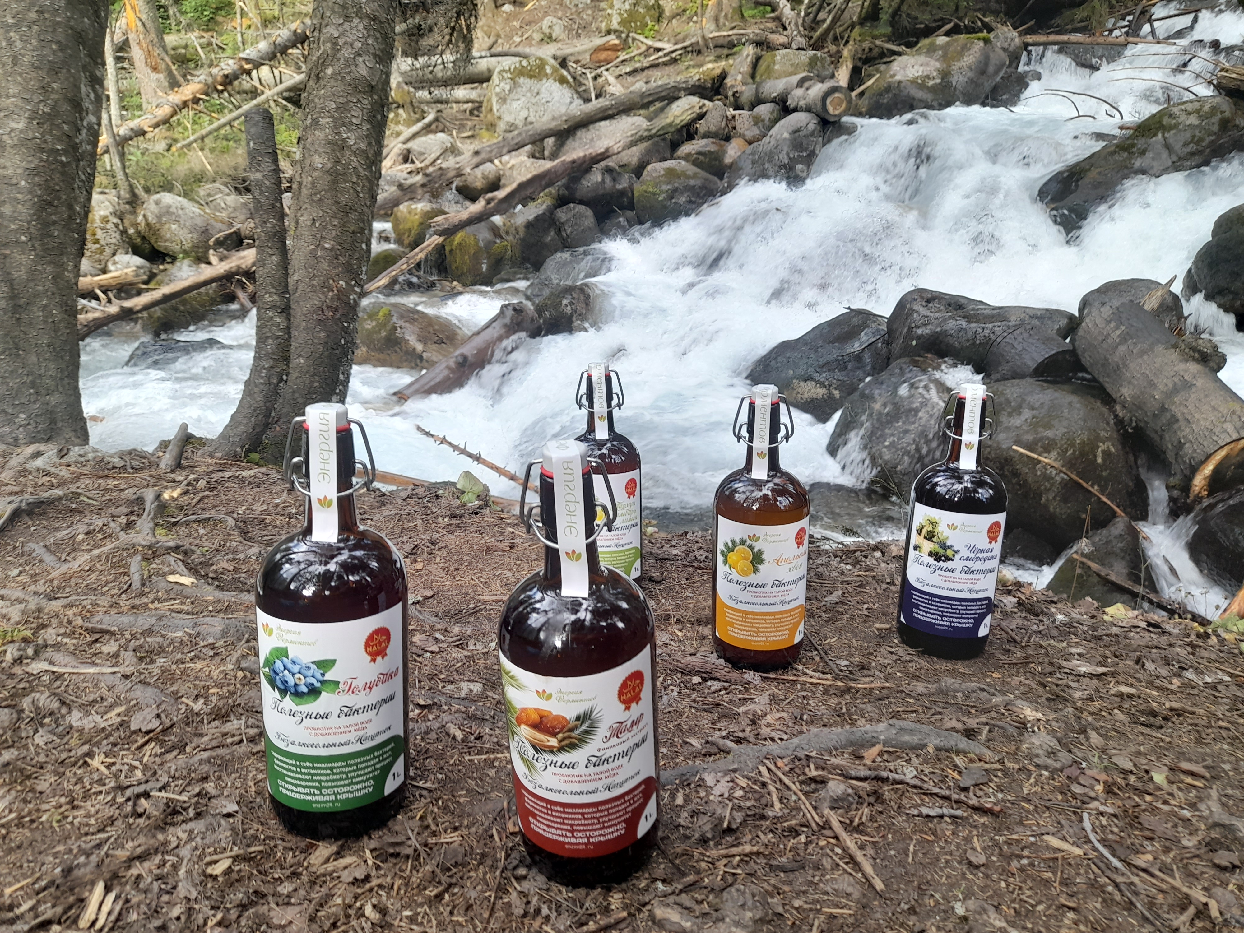 Новый вендор