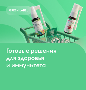 Баннер