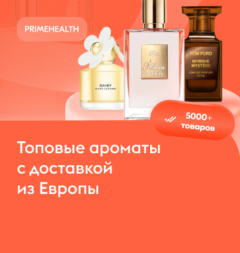 Баннер
