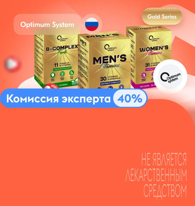Баннер