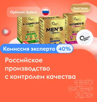 Баннер