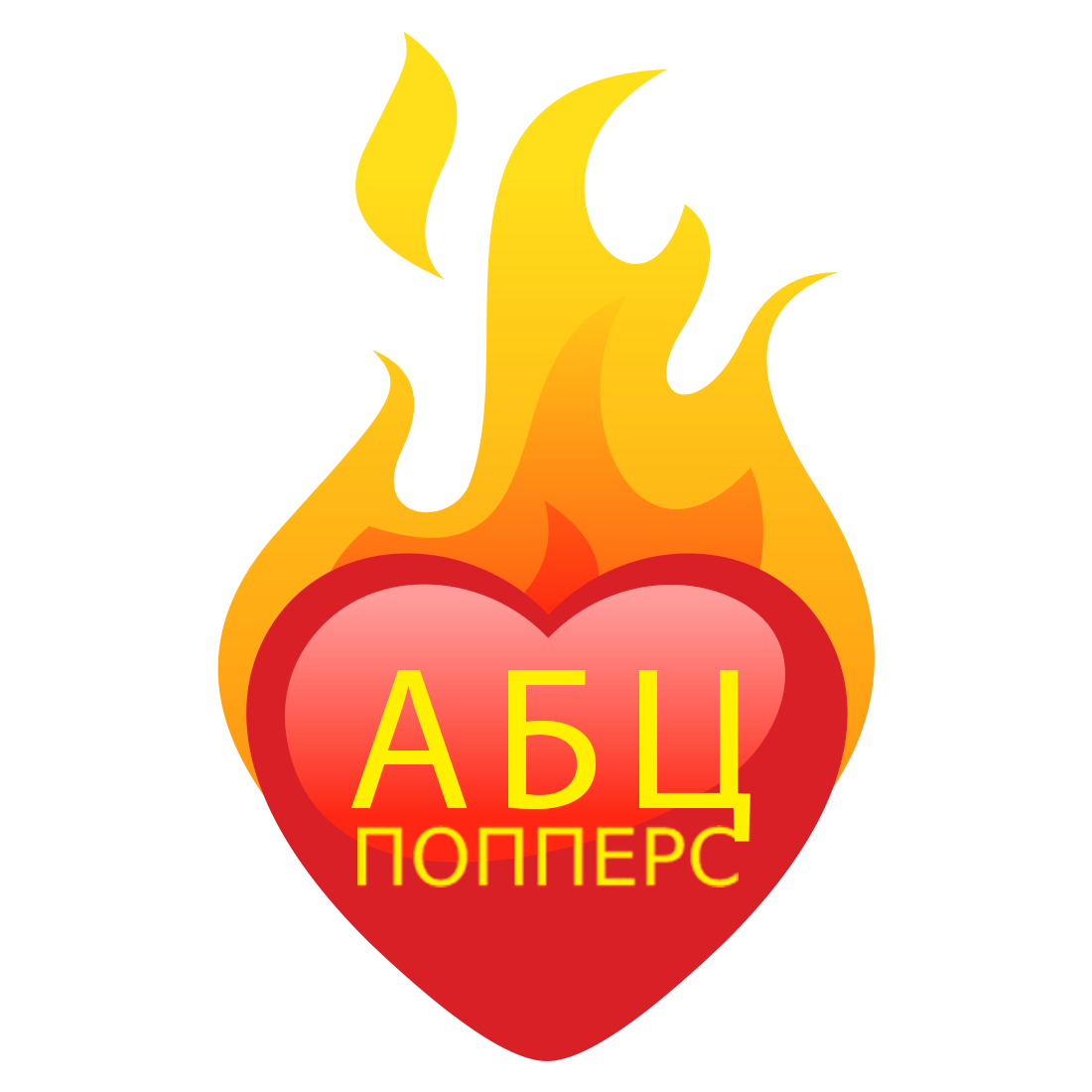 Новый вендор