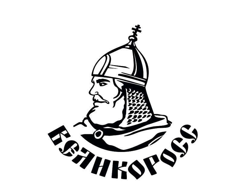 Великоросс