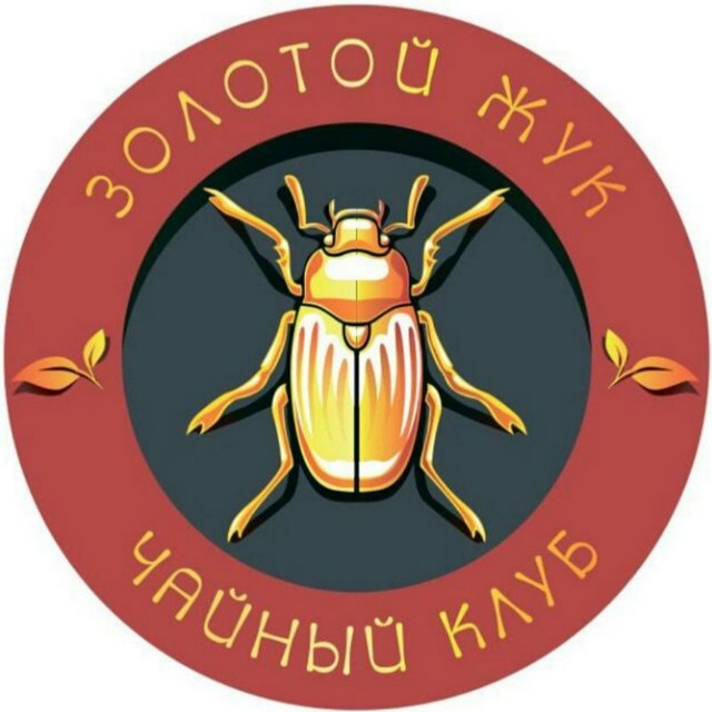 Новый вендор