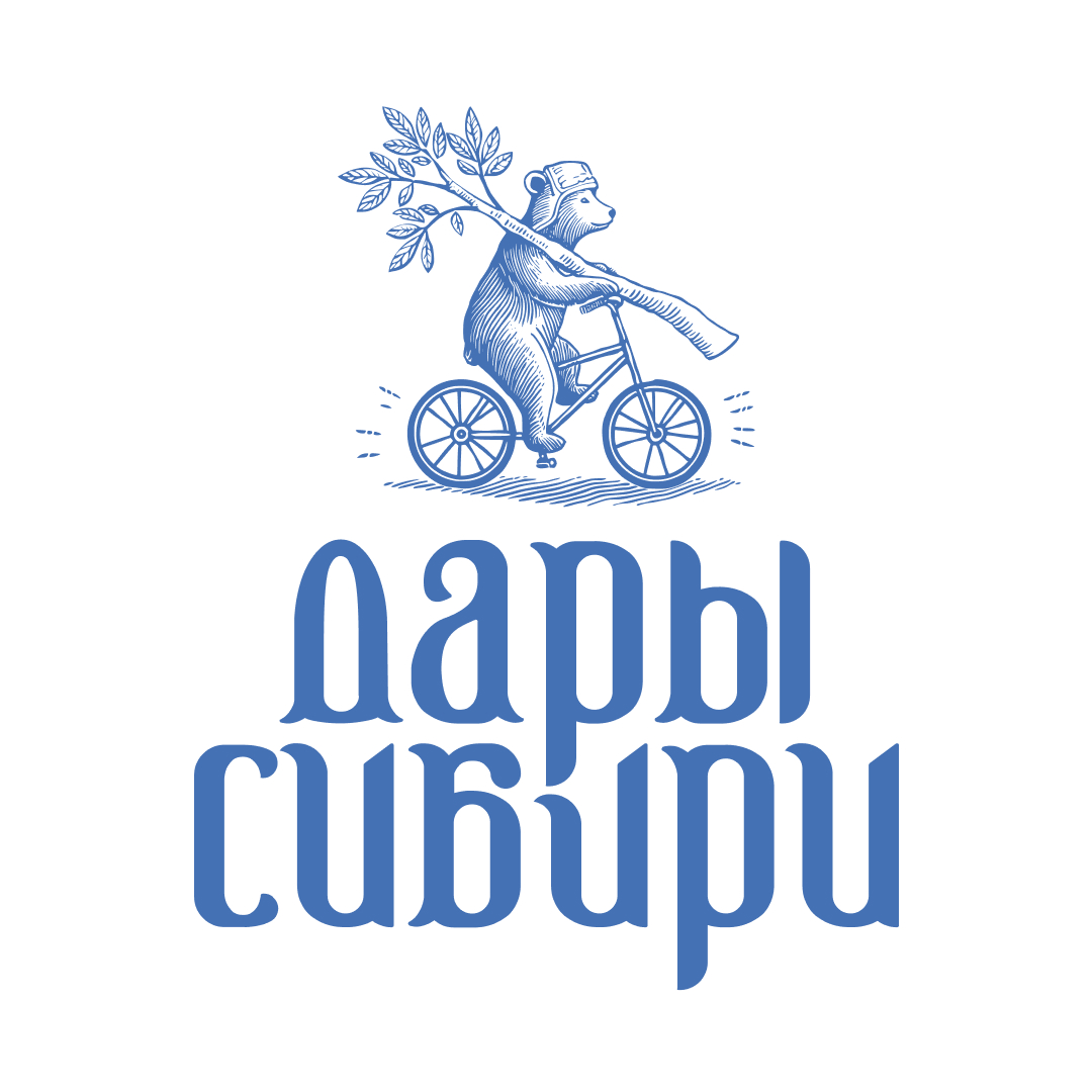 Дары Сибири