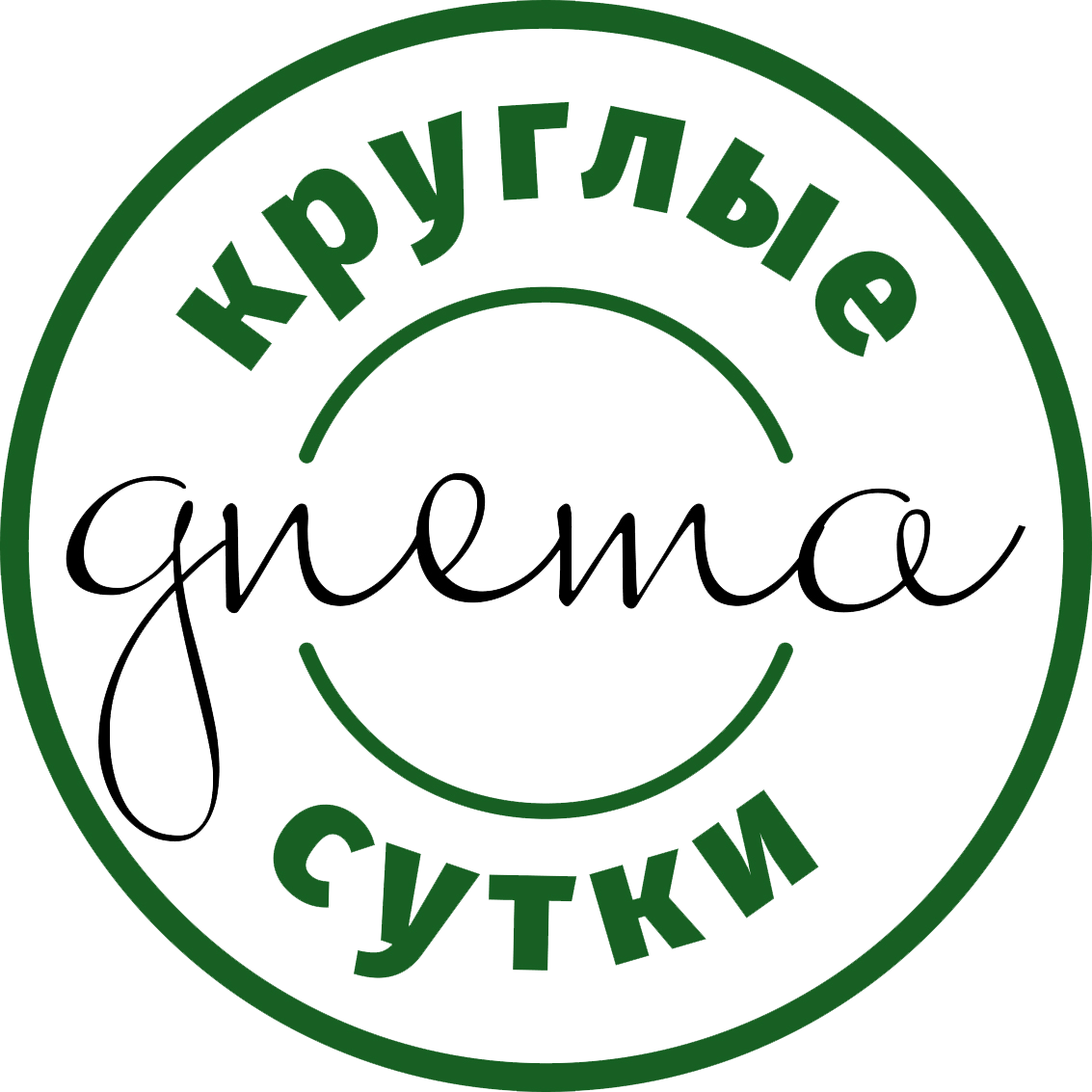 Новый вендор