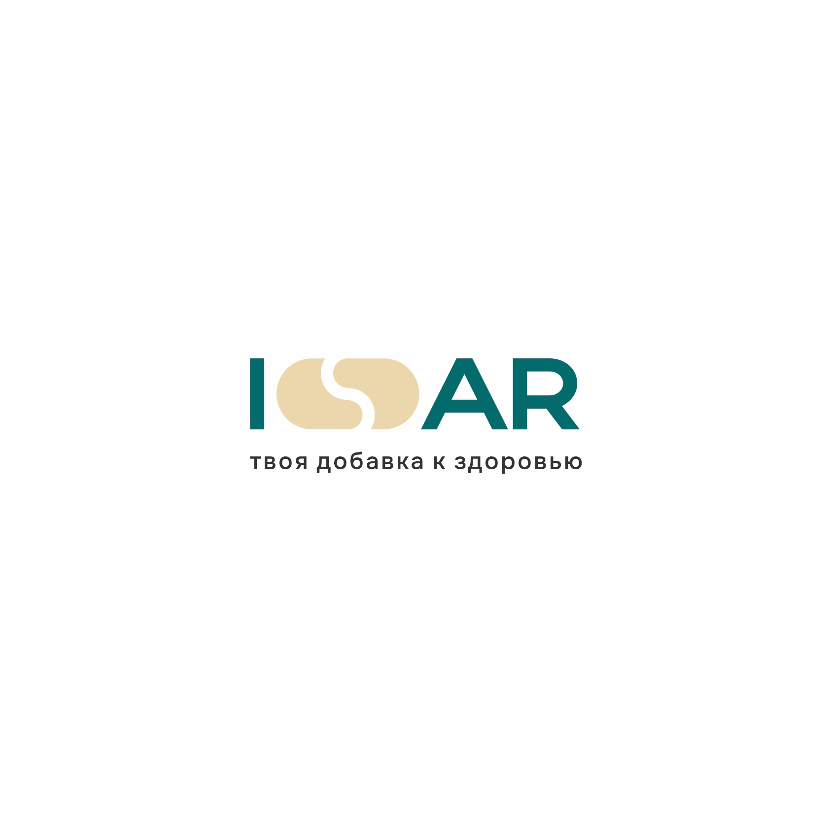 ISAR