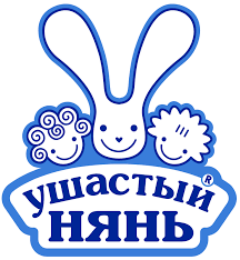 Ушастый Нянь