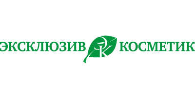 Эксклюзив косметик